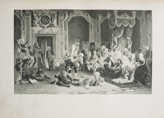 Три века. Россия от Смуты до нашего времени. Исторический сборник под ред. В.В. Каллаша. [В VI т.]. Т. IV. М., 1913.